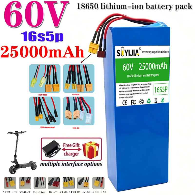 Batterie Au Lithium Pour Moto, - 60V 30Ah Electric Scooter Battery 评论和价格